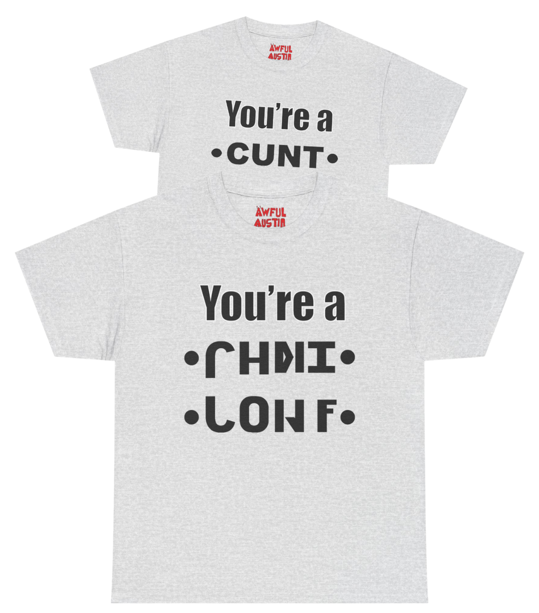 Ur a Cunt (Flip up)