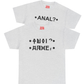 Anal? (Flip-up)