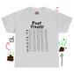 Poop Tracker